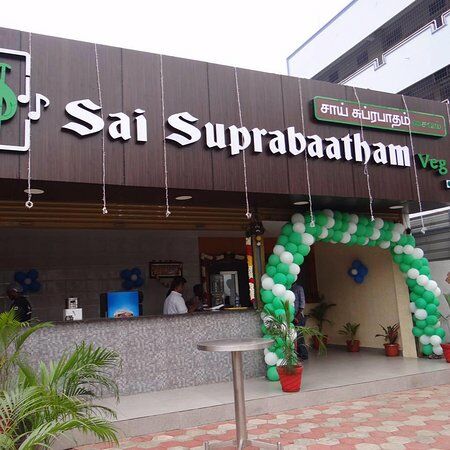 Saisuprabaatham Veg